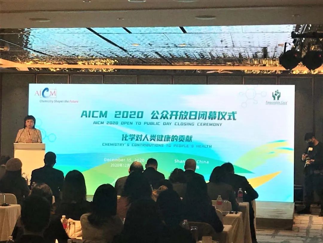 喜訊-我們又獲獎了