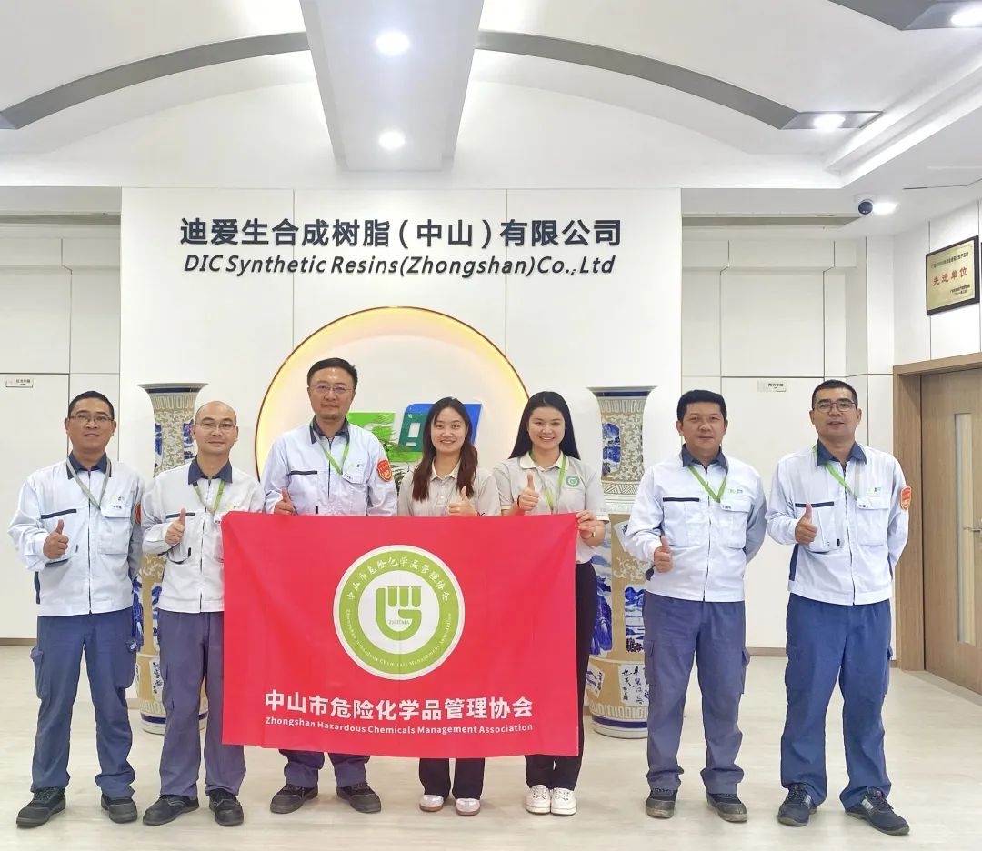 協會開展火炬開發區會員企業走訪調研活動