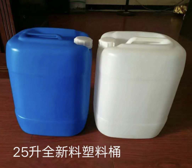 塑料廠(chǎng)家提供25L全新...