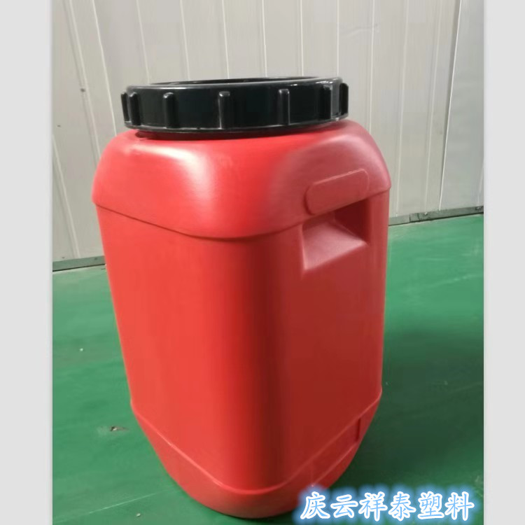 25升注塑塑料桶生產(chǎn)廠(chǎng)家