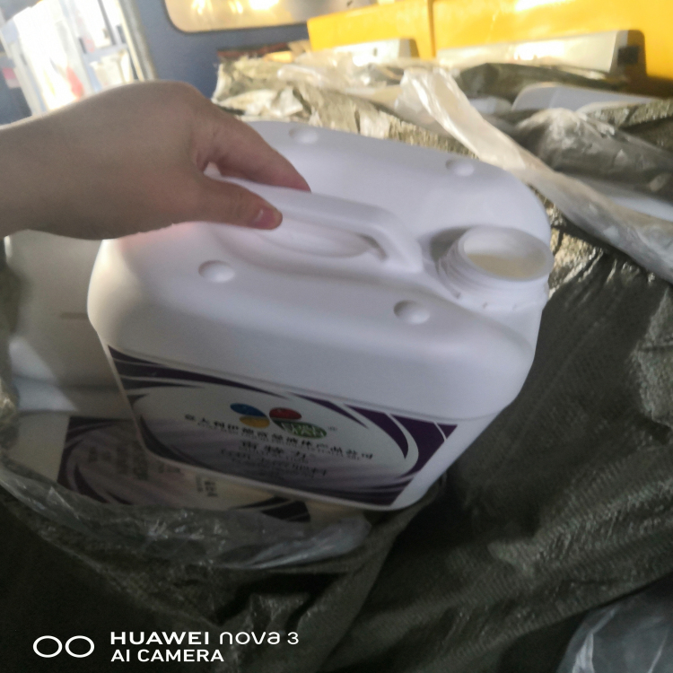 5升塑料桶_10升塑料桶 可貼膜